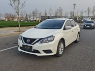 Nissan Sylphy 2023