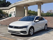Volkswagen Lamando 2021