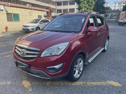 Changan CS35 2015