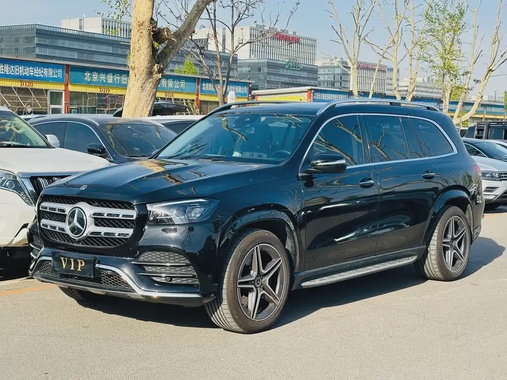 Mercedes-Benz GLS-Class 2023