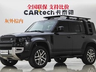 Land Rover Defender 2025