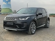 Land Rover Discovery Sport 2024