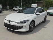 Volkswagen Lamando 2022