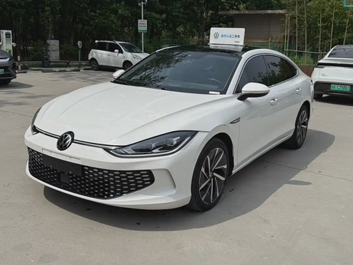 Volkswagen Lamando 2022