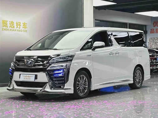 Toyota Vellfire 2020