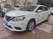 Nissan Sylphy 2023