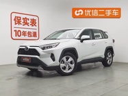 Toyota RAV4 2022