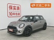 MINI Other 2016
