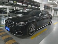 Mercedes-Benz S-Class 2024