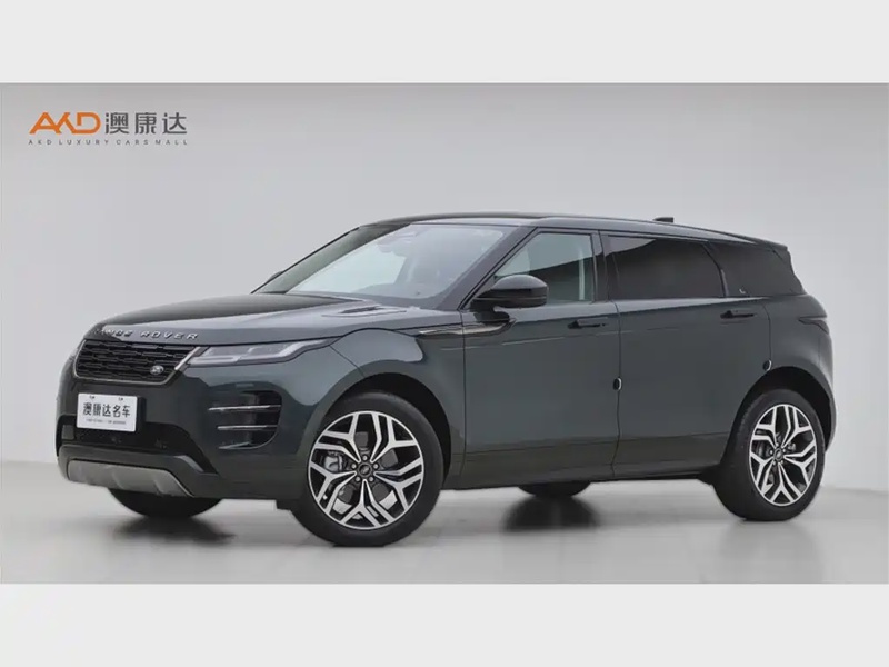Land Rover Evoque