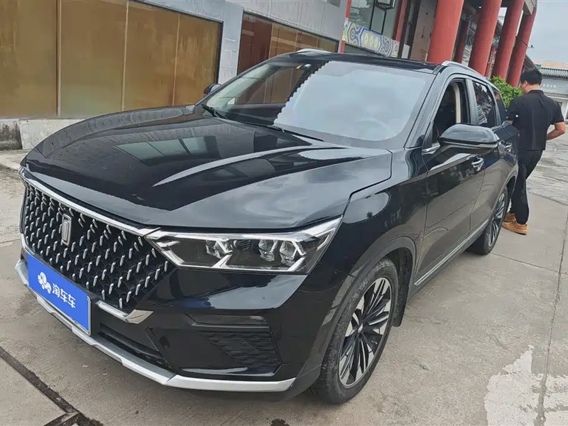 Bestune T77