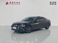 Audi A6 2021