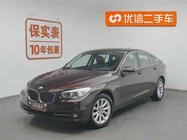 BMW 5 Series 2014