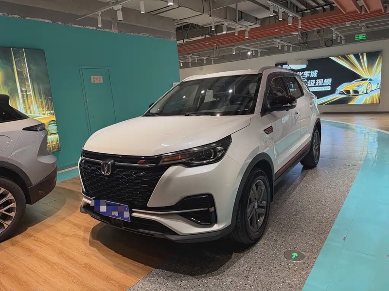 Changan CS55