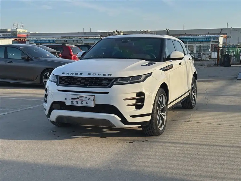 Land Rover Evoque