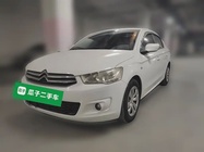 Citroen Elysee 2016