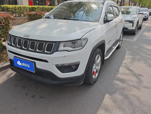 Jeep Compass 2020