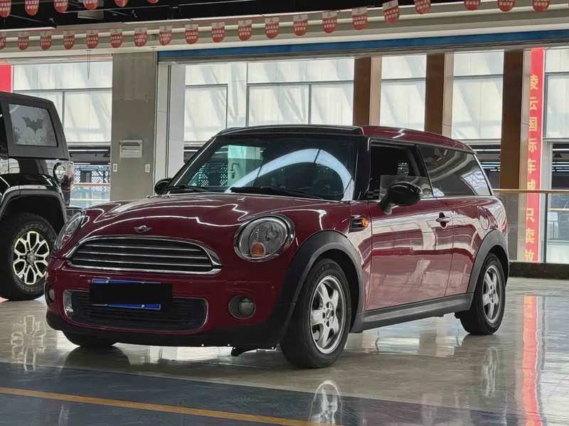 MINI Clubman