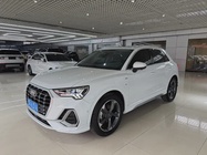 Audi Q3 2023