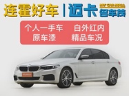 BMW 5 Series 2019