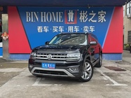 Volkswagen Teramont 2019