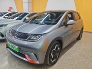 BYD Dolphin 2023