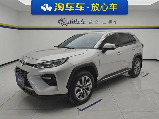 Toyota Wildlander 2023
