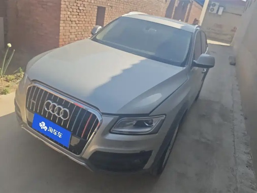 Audi Q5 2018