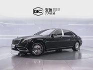 Mercedes-Benz S-Class 2020