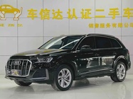 Audi Q7 2023
