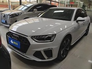 Audi A4 2021