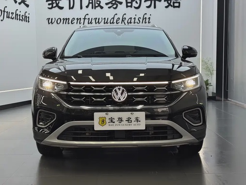 Volkswagen Tayron 2023