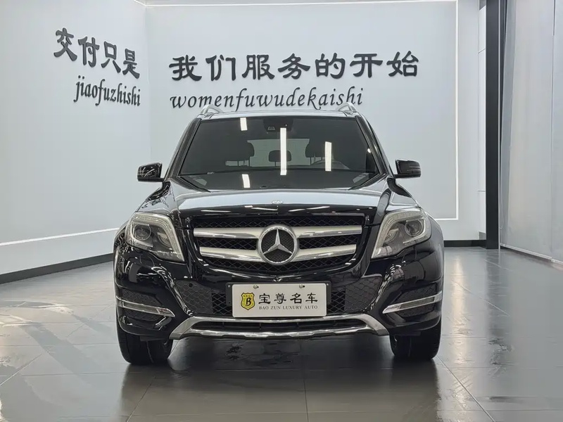Mercedes-Benz GLK-Class
