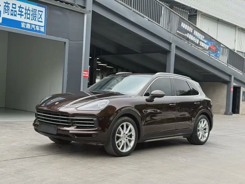 Porsche Cayenne 2020