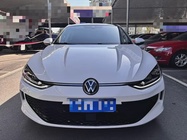 Volkswagen Lamando 2023