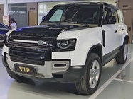 Land Rover Defender 2020