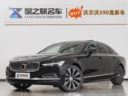 Volvo S90 2025