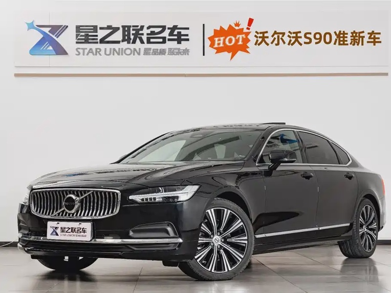 Volvo S90