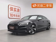 Audi A5 2018