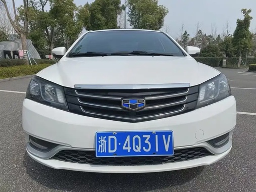 Geely Emgrand 2015