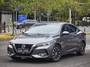 Nissan Sylphy 2020