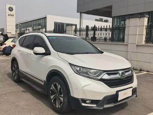Honda CR-V 2020