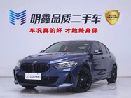 BMW 1 Series 2021