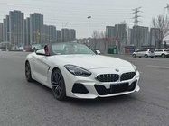 BMW Z4 2023