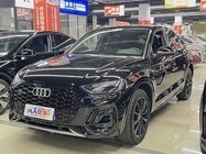 Audi Q5 2022