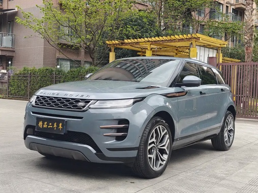 Land Rover Evoque 2020