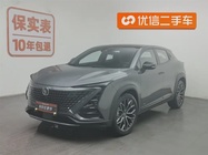 Changan UNI-T 2021
