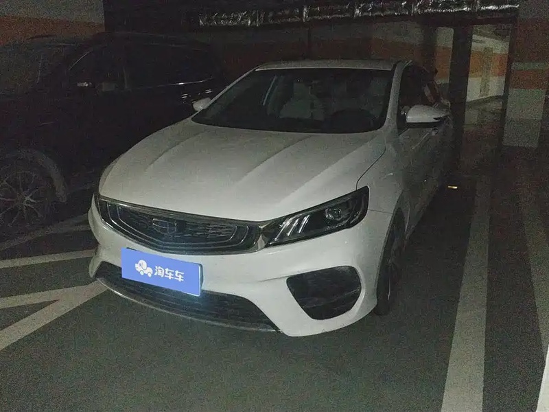 Geely Binrui