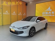 Volkswagen Lamando 2025