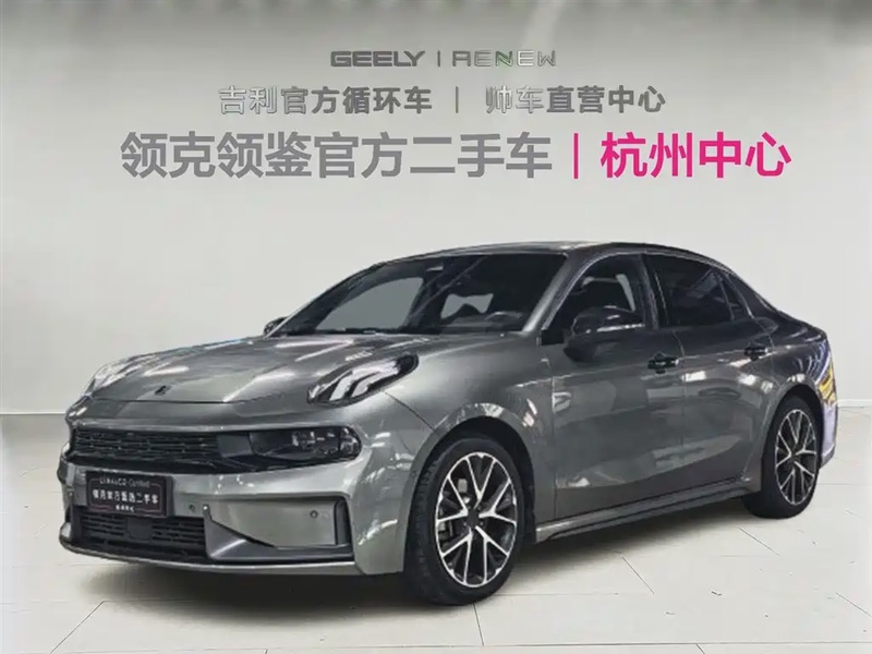Lynk & Co 03